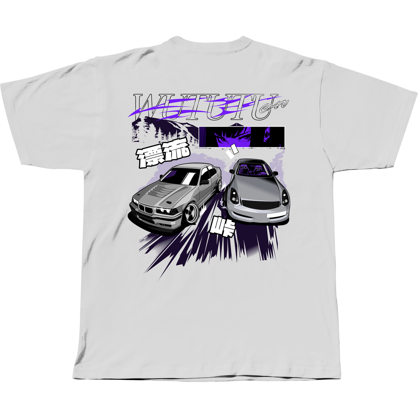 TOUGEV3 T-SHIRT