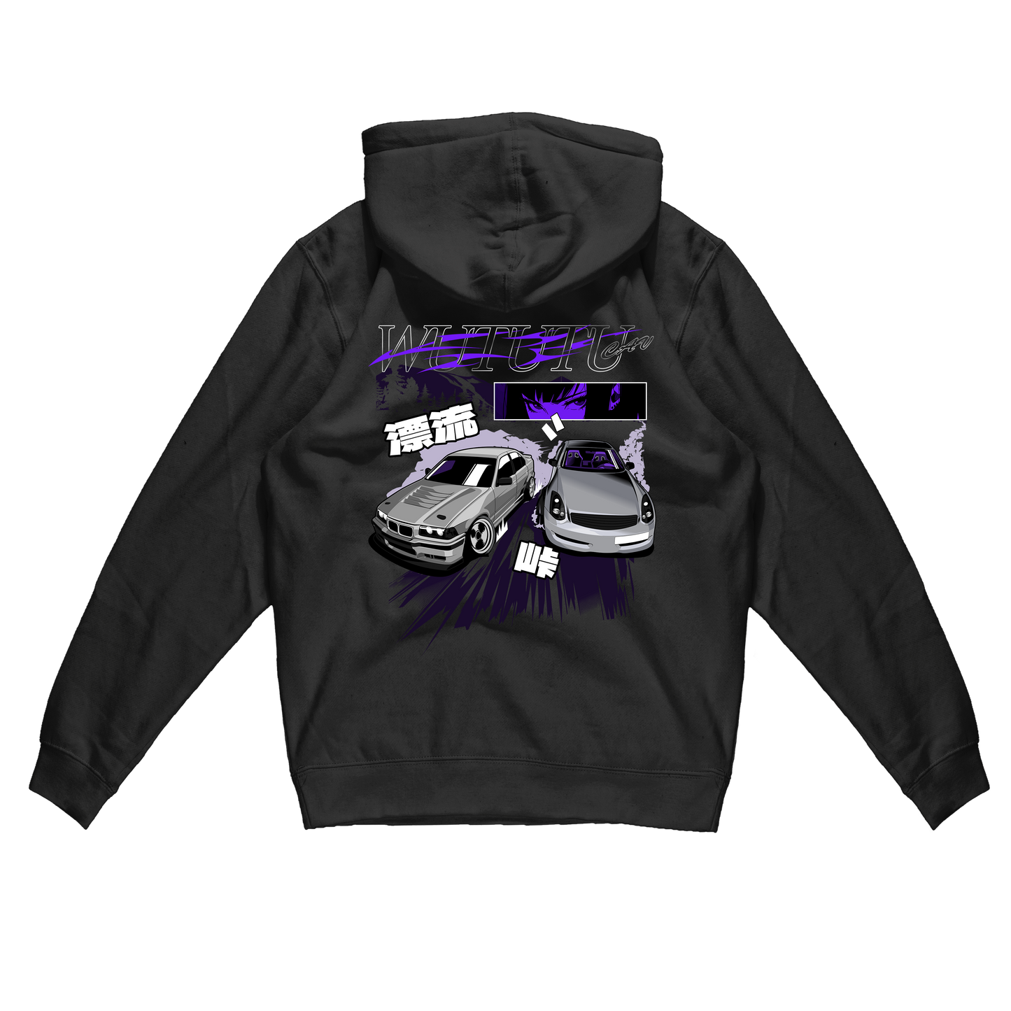 TOUGEV3 HOODIE