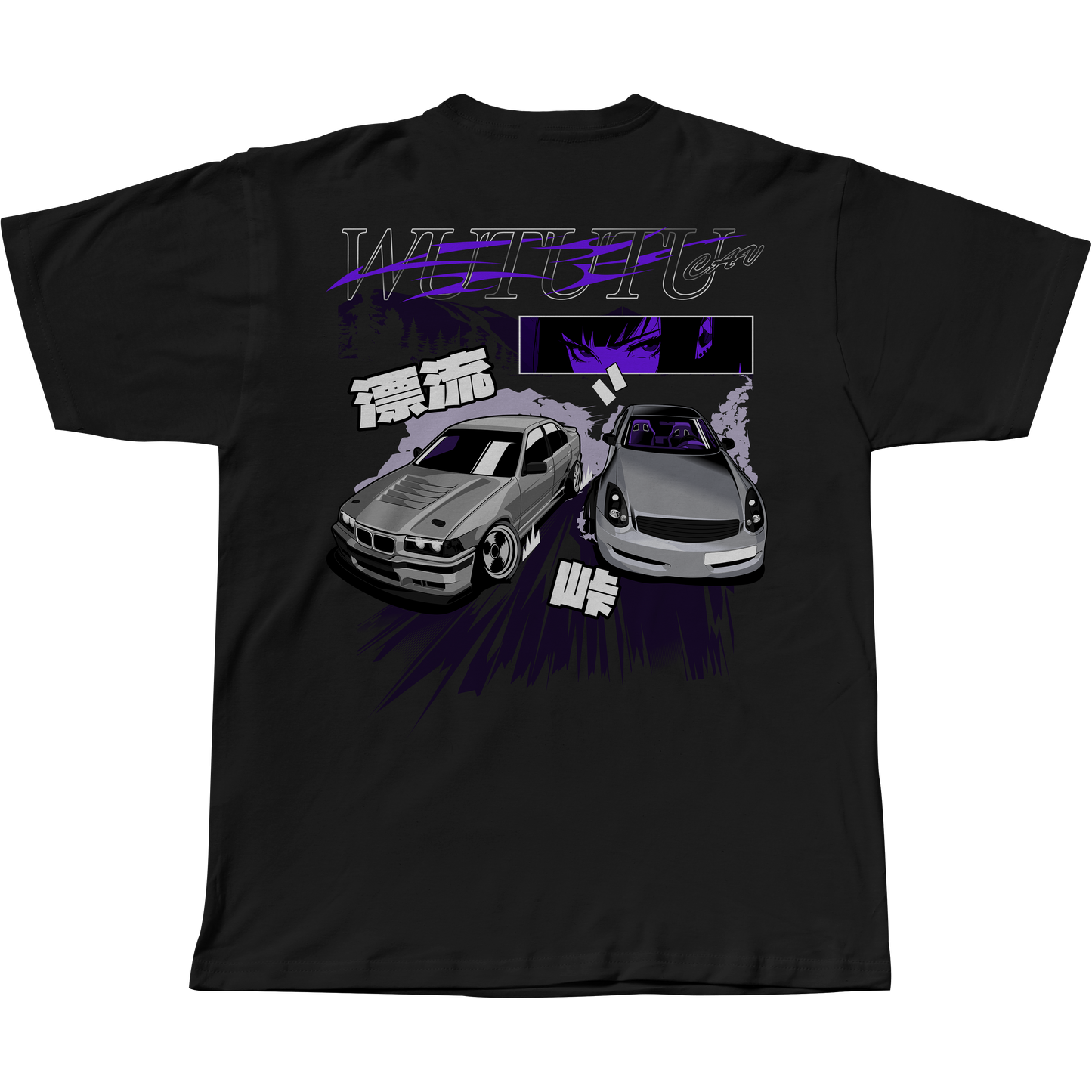 TOUGEV3 T-SHIRT