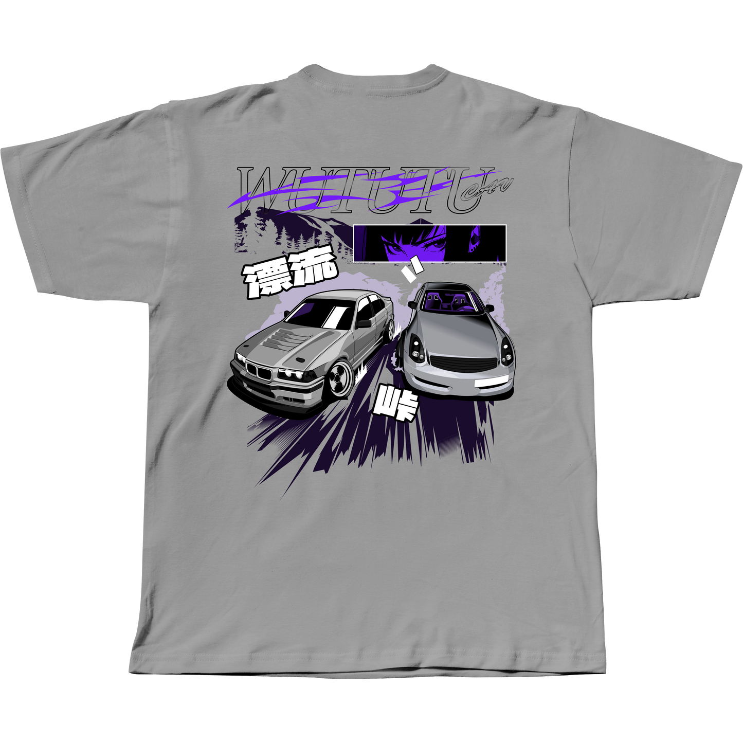 TOUGEV3 T-SHIRT